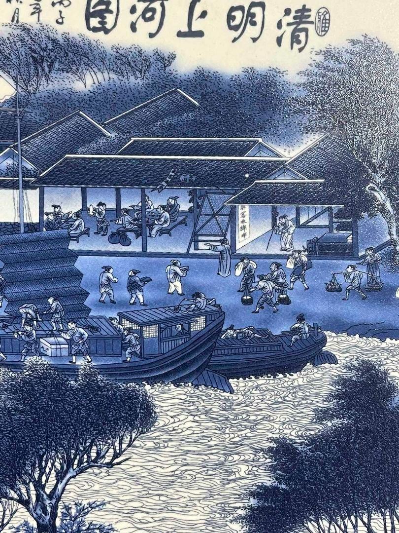 景徳鎮 粉彩六鶴同春図 陶板画 応接間玄関 茶室 書斎 装飾品 工芸品 置物 景徳鎮 粉彩六鶴同春図 陶板画 応接間玄関 茶室 書斎