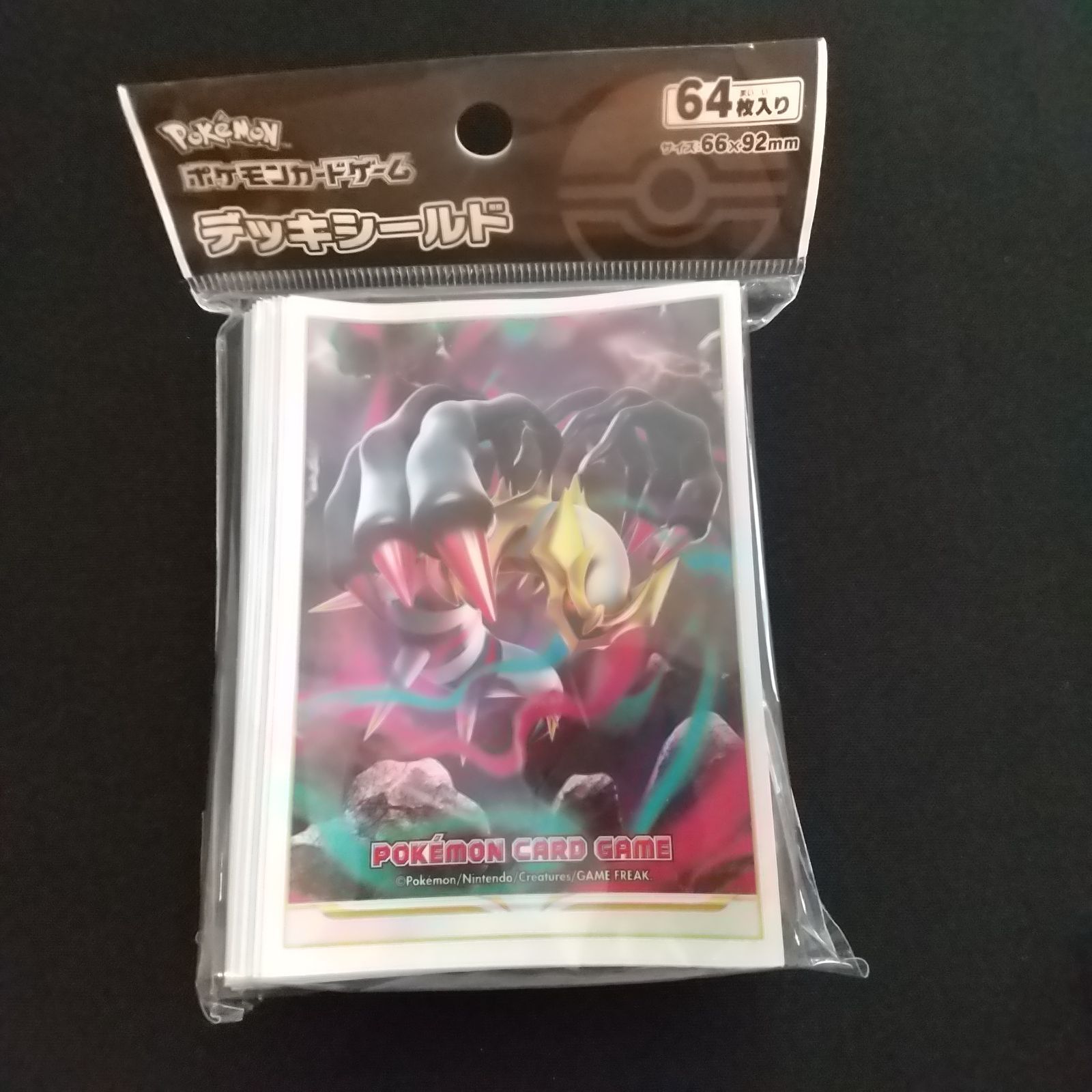 デッキシールドギラティナ (赤背景/白線) 62枚 新品未開封 デッキシールド ギラティナ 未開封 - メルカリ