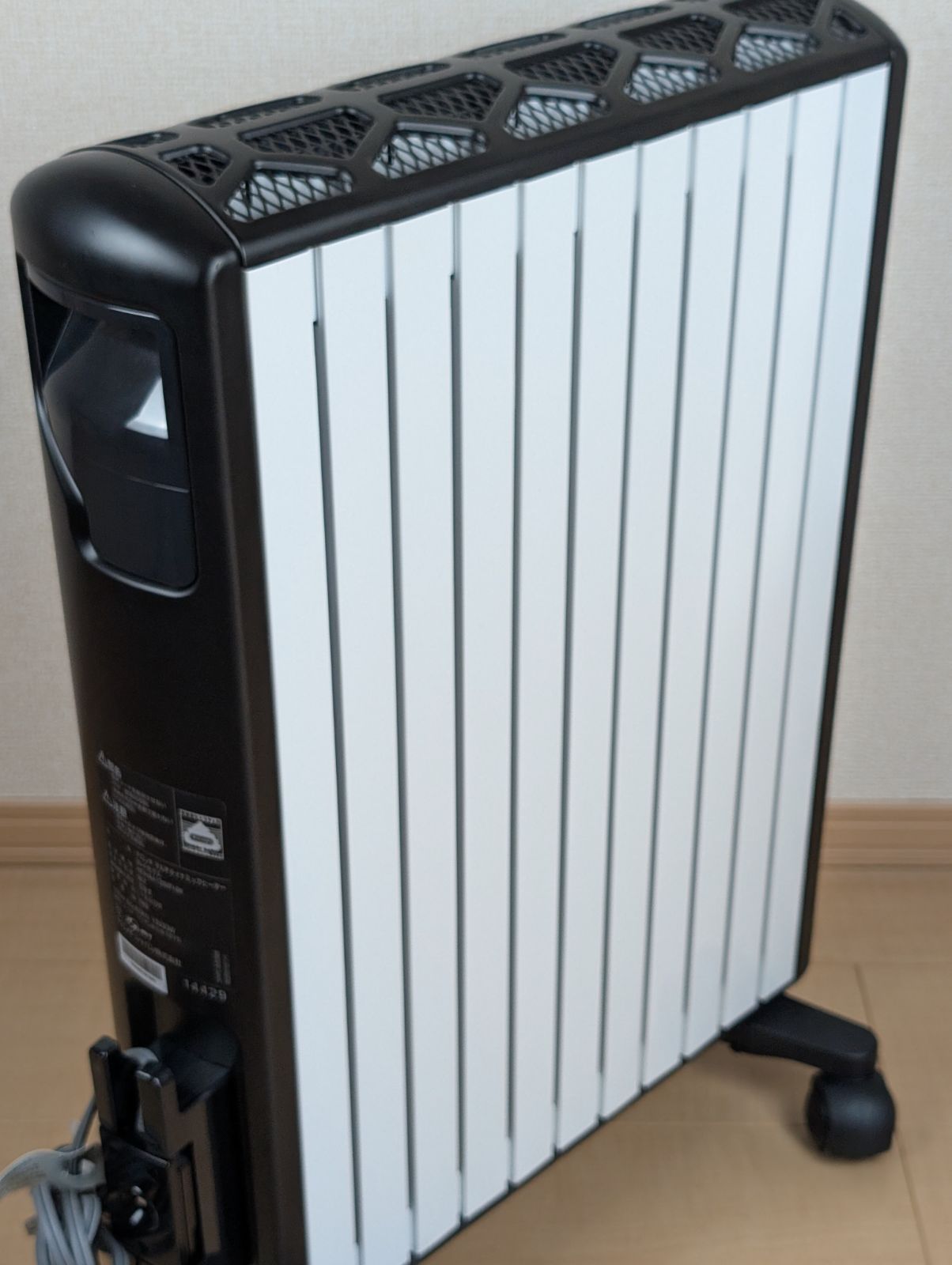 極美品】DeLonghi デロンギ 最上位モデル MDHAA15WIFI-BK Wi-Fi 10-13