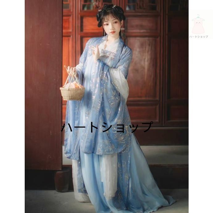 豪華中華服四点セット 振袖引き裾漢服唐装