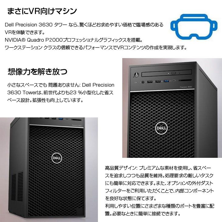 HDD2TB マルチ