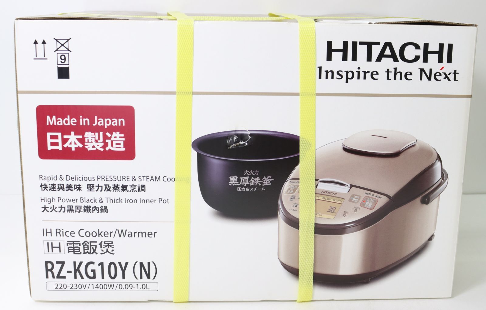海外用 日立 HITACHI IH炊飯器 RZ-KG10Y 新品 220v