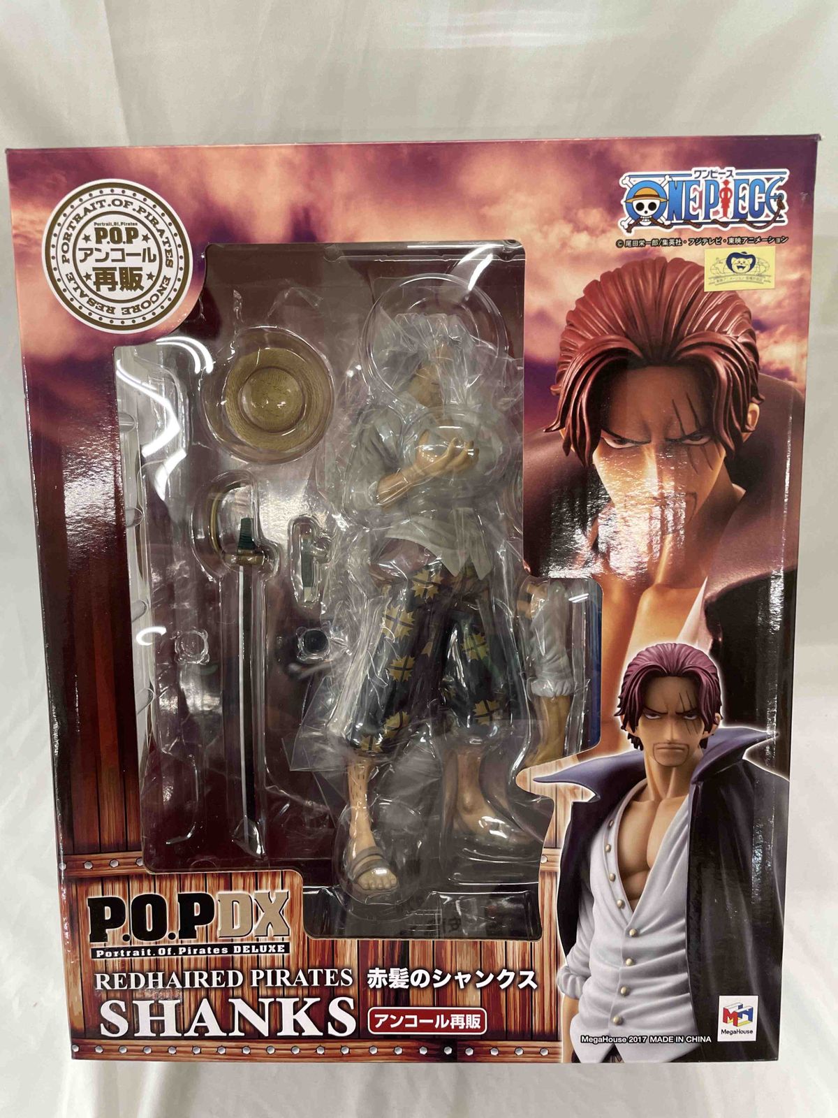 Portrait.Of.Pirates NEO-DX POP シャンクス MegaHouse P.O.P Portrait Of Pirates ONE PIECE NEO-4 Red Haired