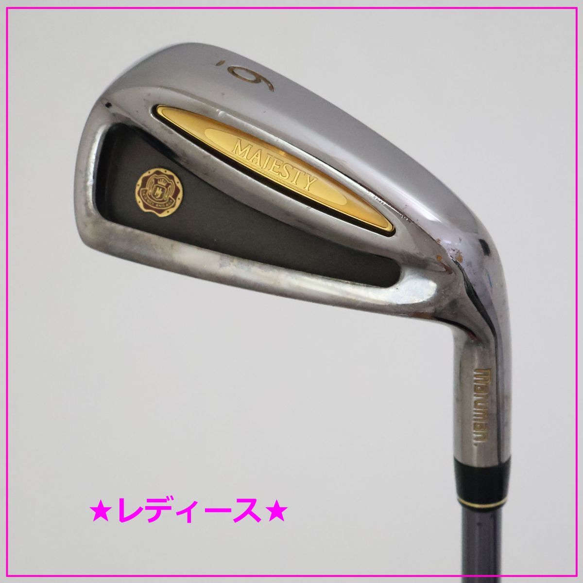 MAJESTY Golf - カ93★MAJESTY PRESTIGIO FV-R 6本アイアンセット R 金 MAJESTY GOLF JAPAN 2024 PRESTIGIO 13 GOLD Iron set #7,8,9,Pw