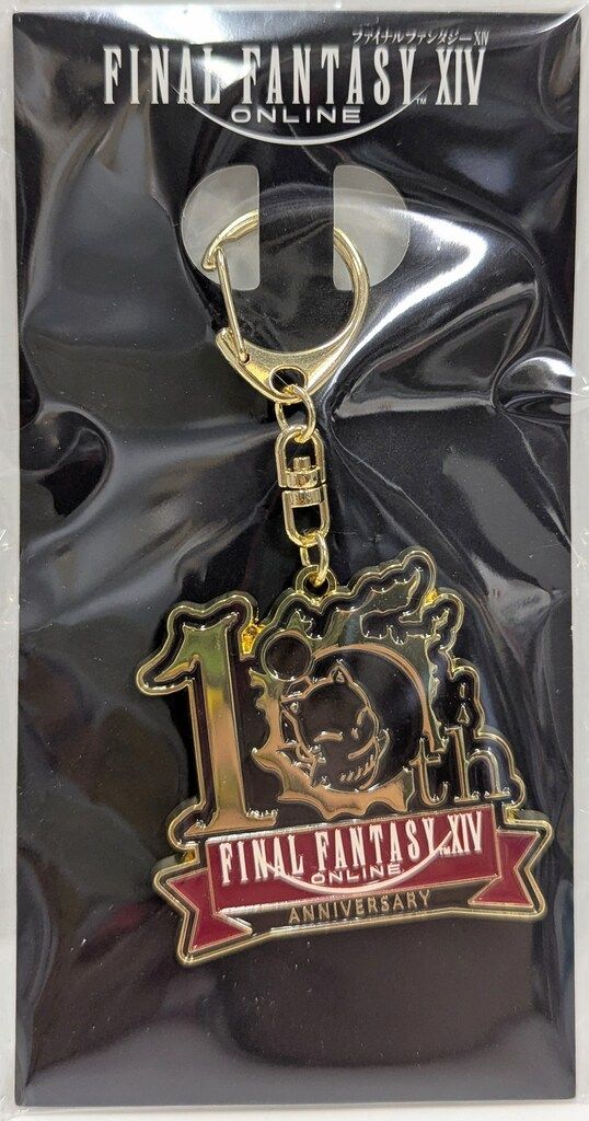 【新品未開封】FF14 新生10周年記念キーホルダー スクウェア・エニックス メタルキーホルダー FF14オンライン
