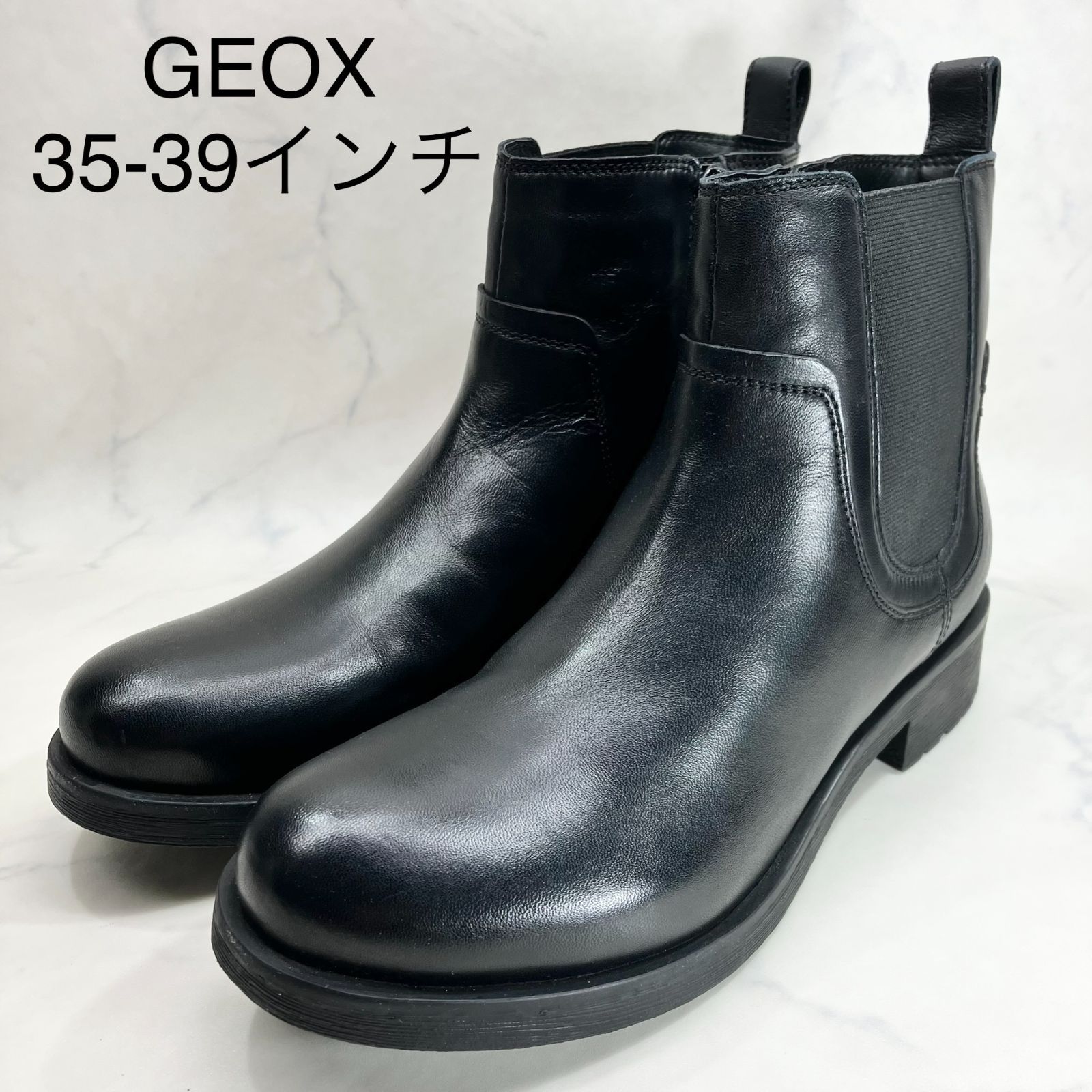 新品 訳あり 】GEOX ジェオックス サイドゴアブーツ ブラック 黒