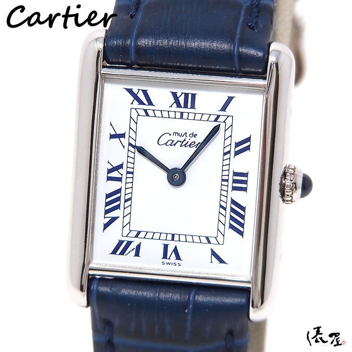 【OH済/仕上済】カルティエ マストタンク LM アールデコ 極美品 ヴィンテージ メンズ レディース Cartier 時計 腕時計 中古【送料無料】