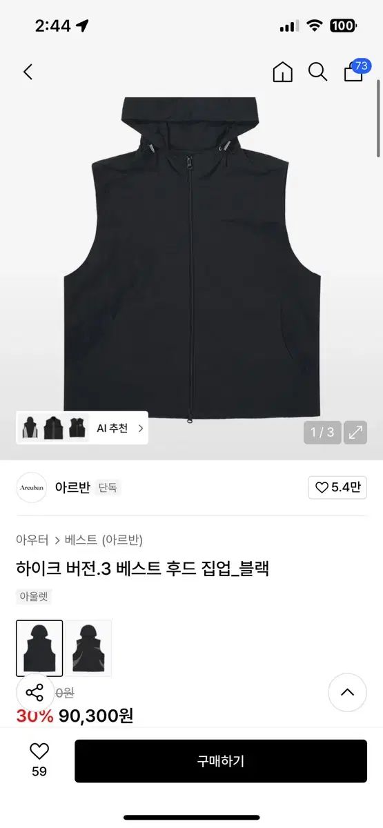 フロート付き✨スタンダード向き練習着！パーティーにも！ フロート付き✨スタンダード向き練習着！パーティーにも！