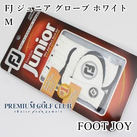 新品 フットジョイ FJ ジュニア グローブ ホワイト（M） 日本未発売US