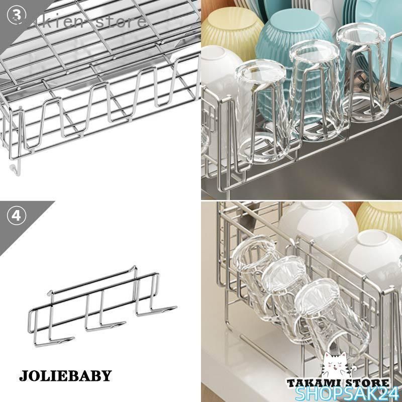  水切りラック シンク上 ステンレス 伸縮 大容量 スリム ワイド 水切りかご 水切りカゴ 排水 包丁立て 箸立て686 水切りカゴ シンク コンロ用品