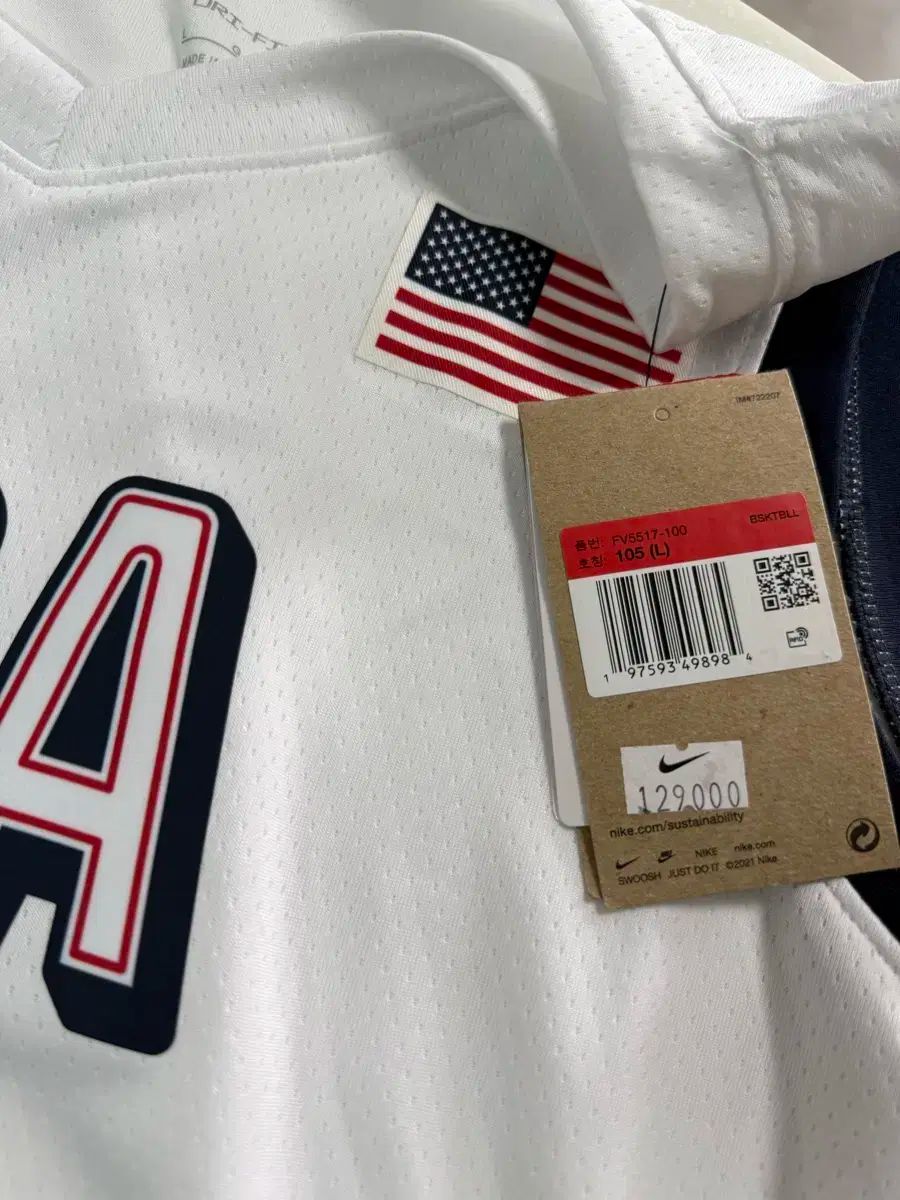 ショーツ セット