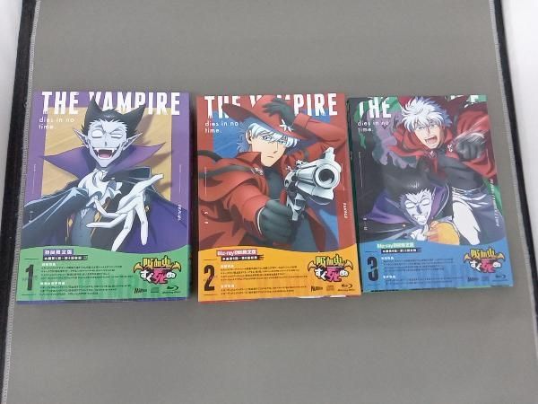全3巻セット]吸血鬼すぐ死ぬ vol.1~3(Blu-ray Disc)