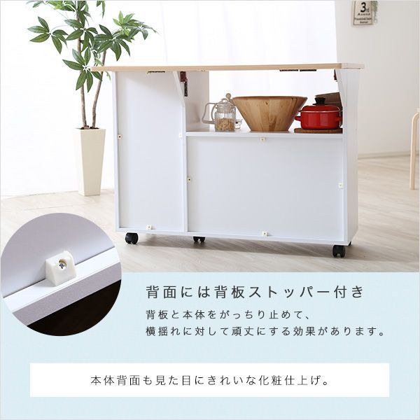 全2色