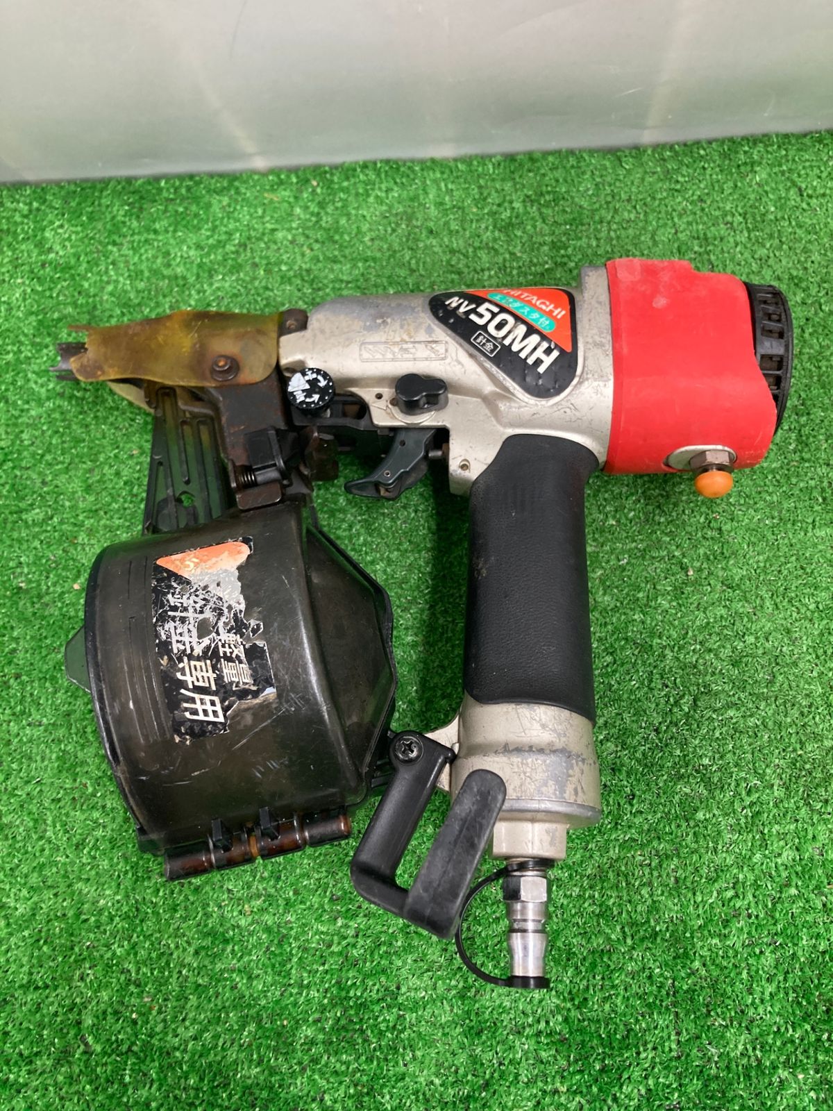日立常圧釘打ち機 NV50MH 【公式通販】
