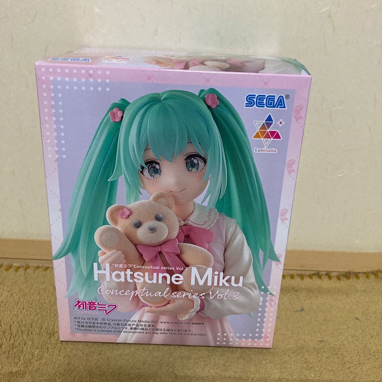 Luminasta 初音ミク Conceptual series Vol.3 - メルカリ