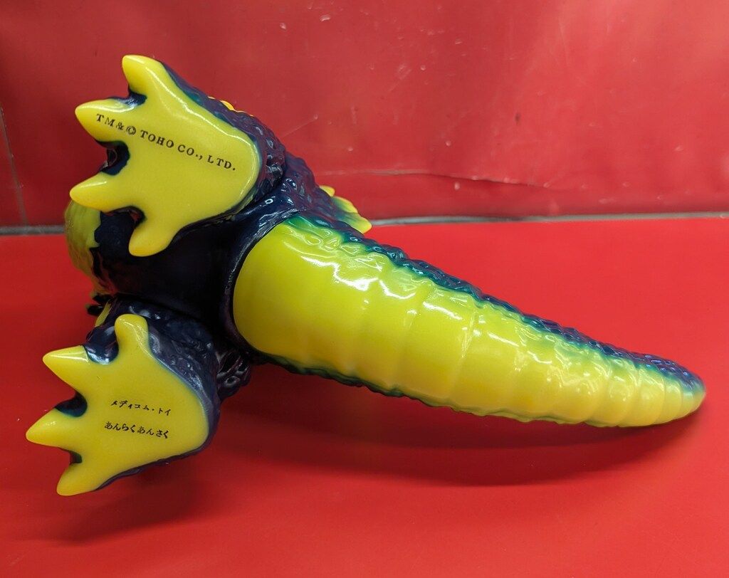 MEDICOM TOY 安楽安作 ゴジラVSデストロイア版 ゴジラ(2期) メディコムトイ 安楽安作 ゴジラ(ゴジラVSデストロイア版) 6期