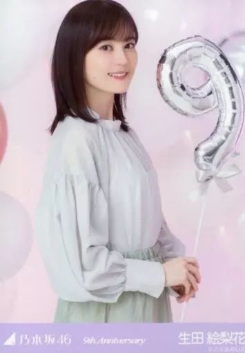 生田絵梨花 乃木坂 9thBD 生写真 5種 生田絵梨花 乃木坂 9thBD 生写真 5種 アイドル