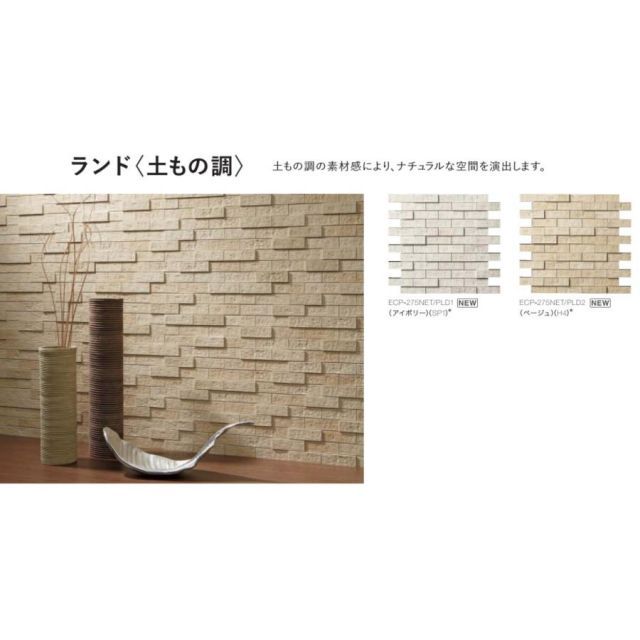 ヴァイス シンフォギア 想いを束ねて 翼 SSP 公式 サイン