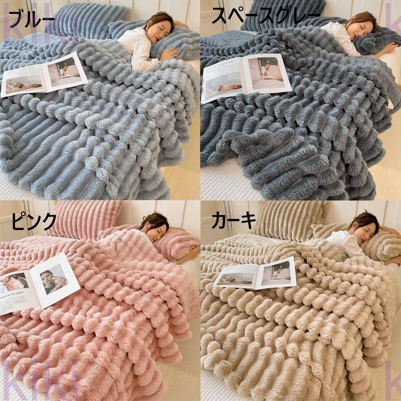 温かい