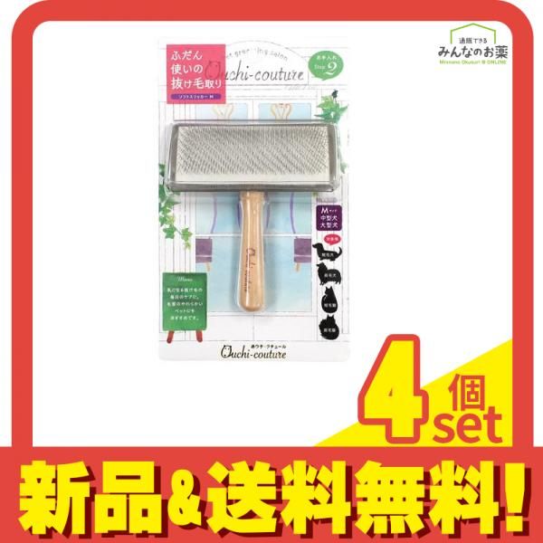 光触媒 人工観葉植物 ウォールグリーン フェイクグリーン