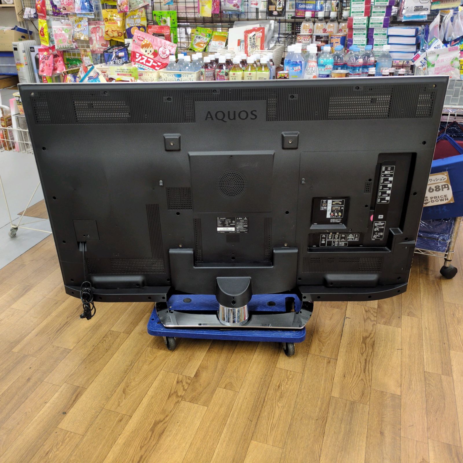 断捨離中　60インチテレビ J517 ☆SHARP☆2013年製☆60インチ地デジTV☆LC-60XL9