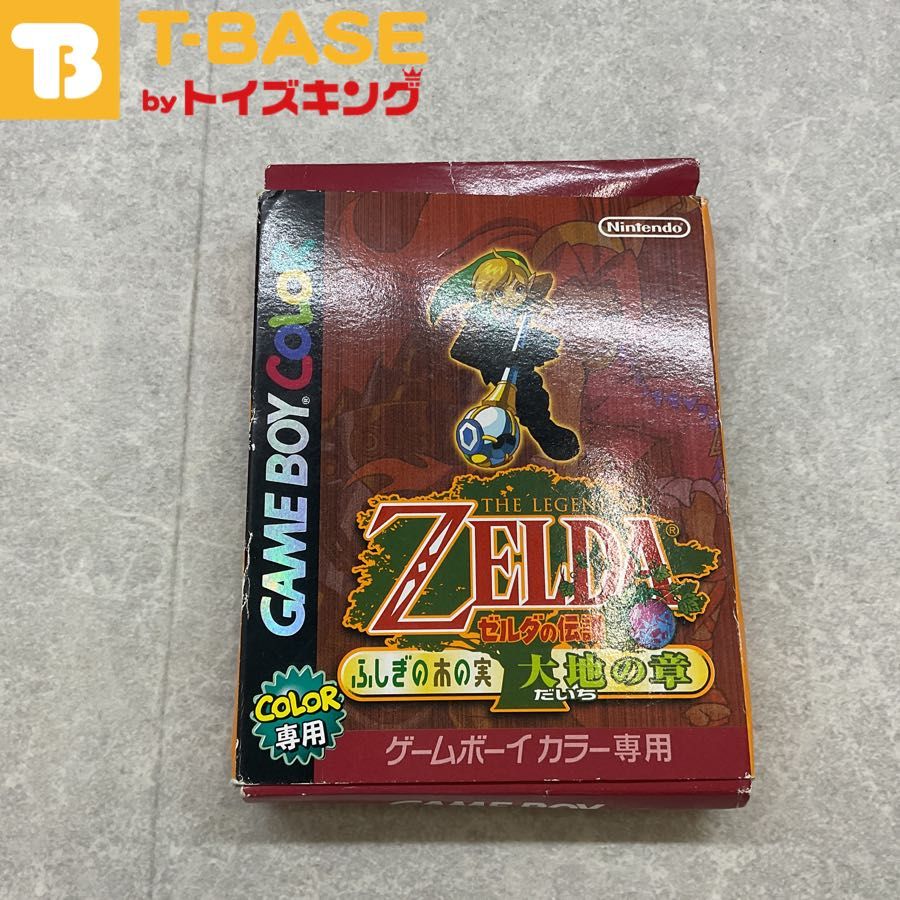 ゲームボーイカラー専用/GBC/ ゼルダの伝説 ふしぎの木の実 大地