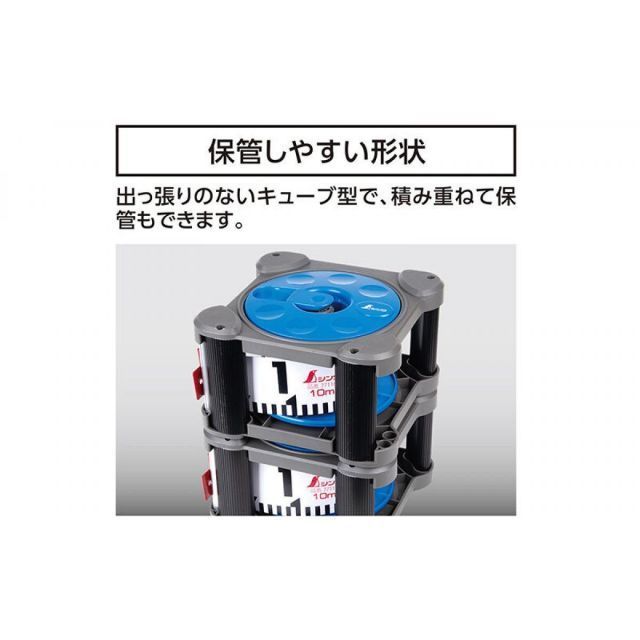 シンワ測定 ロッドテープ 10 m 巾60 mm キューブ型リールセット JIS 77737 ワンタッチ脱着 その他 ハンマー てこ 打刻