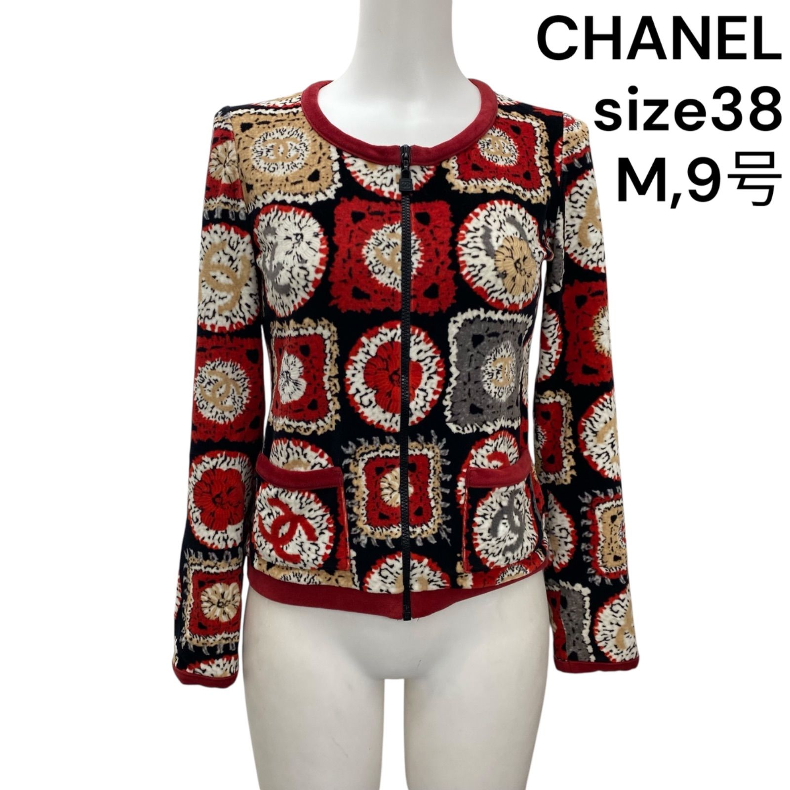 ◇美品 シャネル CHANEL スポーツライン カーディガン 長袖 ココマーク 