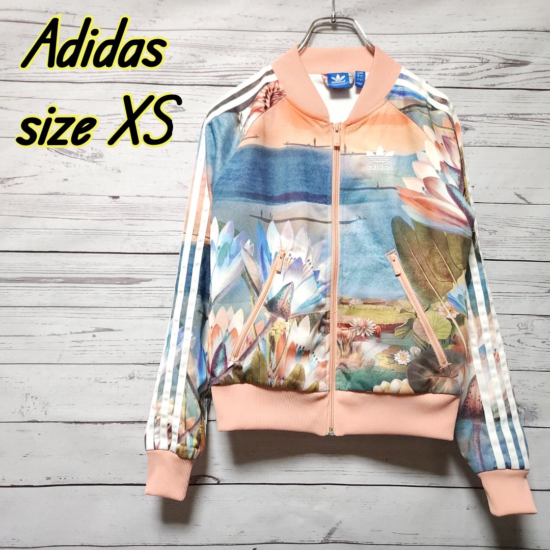 adidas originals アディダス The FARM Company トラックトップ
