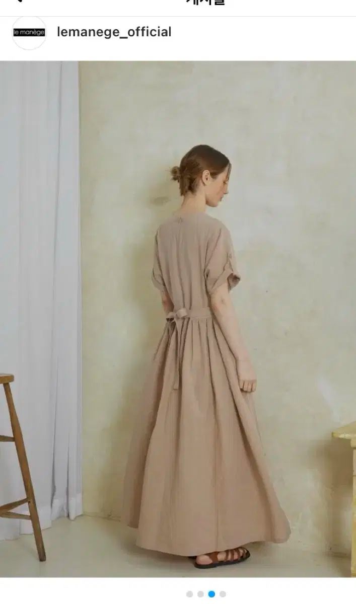 ロング丈ワンピース
