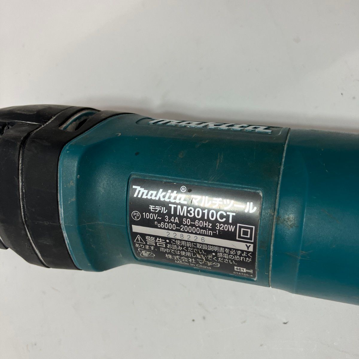 MAKITA マキタ マルチツール TM3010CT ブルー ケース付 - メルカリ