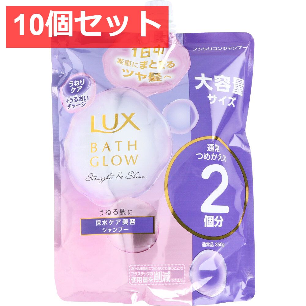 ぴちぴちピッチ ぴちぴちビーズ ビーズアクセサリーキット 【希少