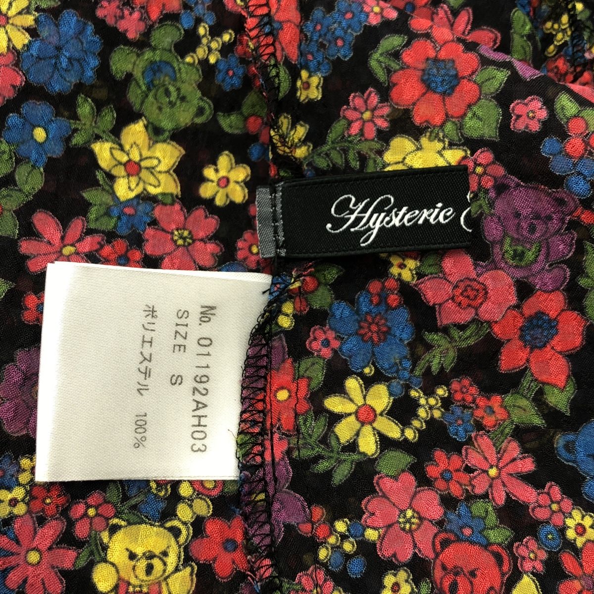 HYSTERIC GLAMOUR / ヒステリックグラマー | FLOWER BEAR 総柄 