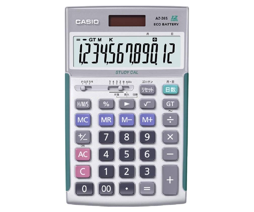 CASIOカシオ CASIOカシオスクール電卓 AZ-26S