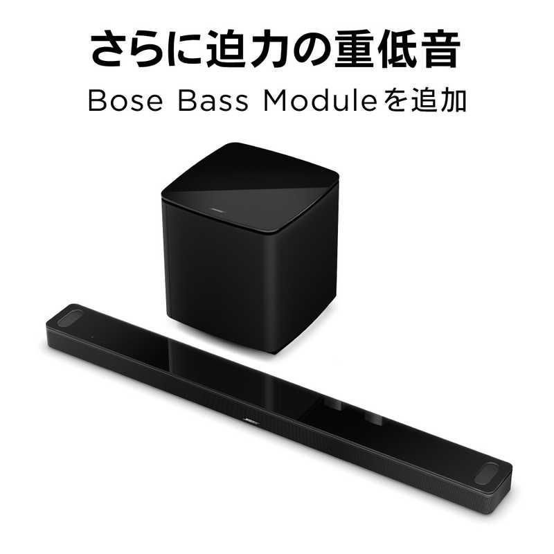 新品未開封 BOSE SMART SOUNDBAR 700 ブラック - オーディオ機器