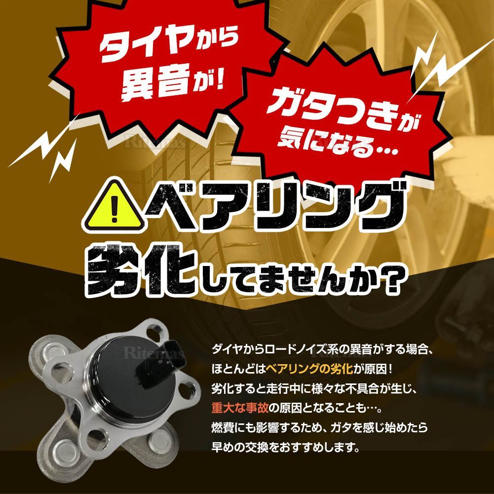 L385S タントエグゼ