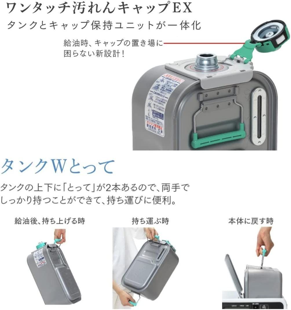 JKプラン 木製 冷蔵庫ラック 冷蔵庫の上に電子レンジ 幅60 cm 冷蔵庫上