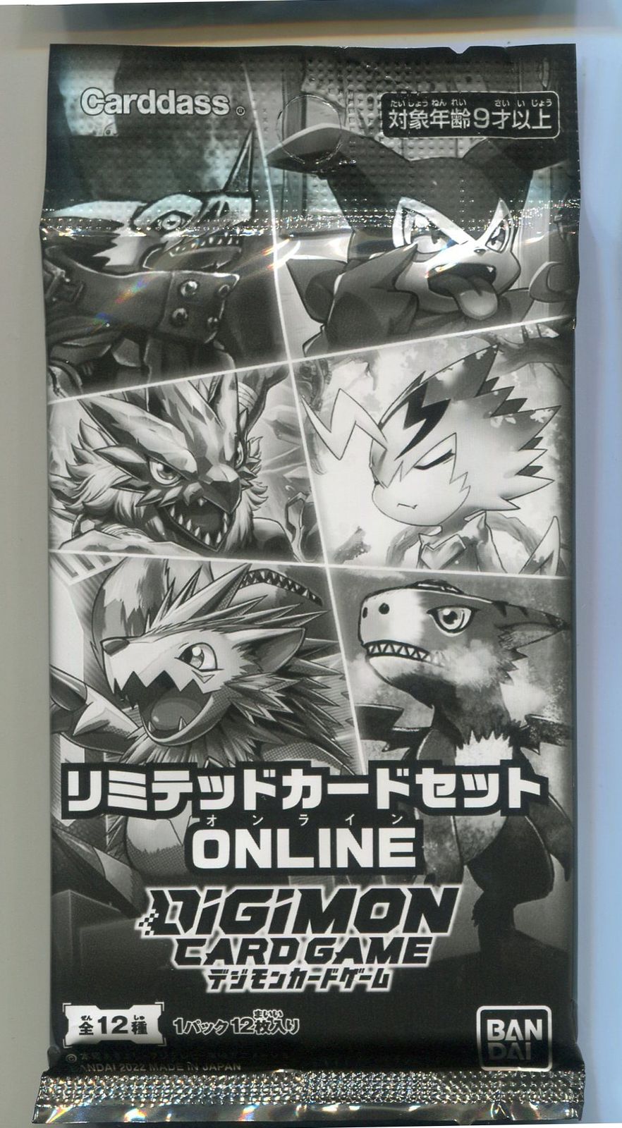 バンダイ デジモンカードゲーム リミテッドカードセットONLINE（12枚入り） 1パック