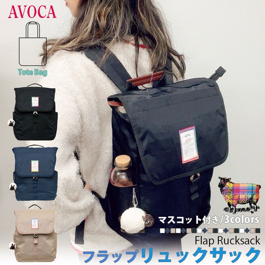 楽天市場】ジェラートピケ ベア ママバッグの通販 ジェラートピケ