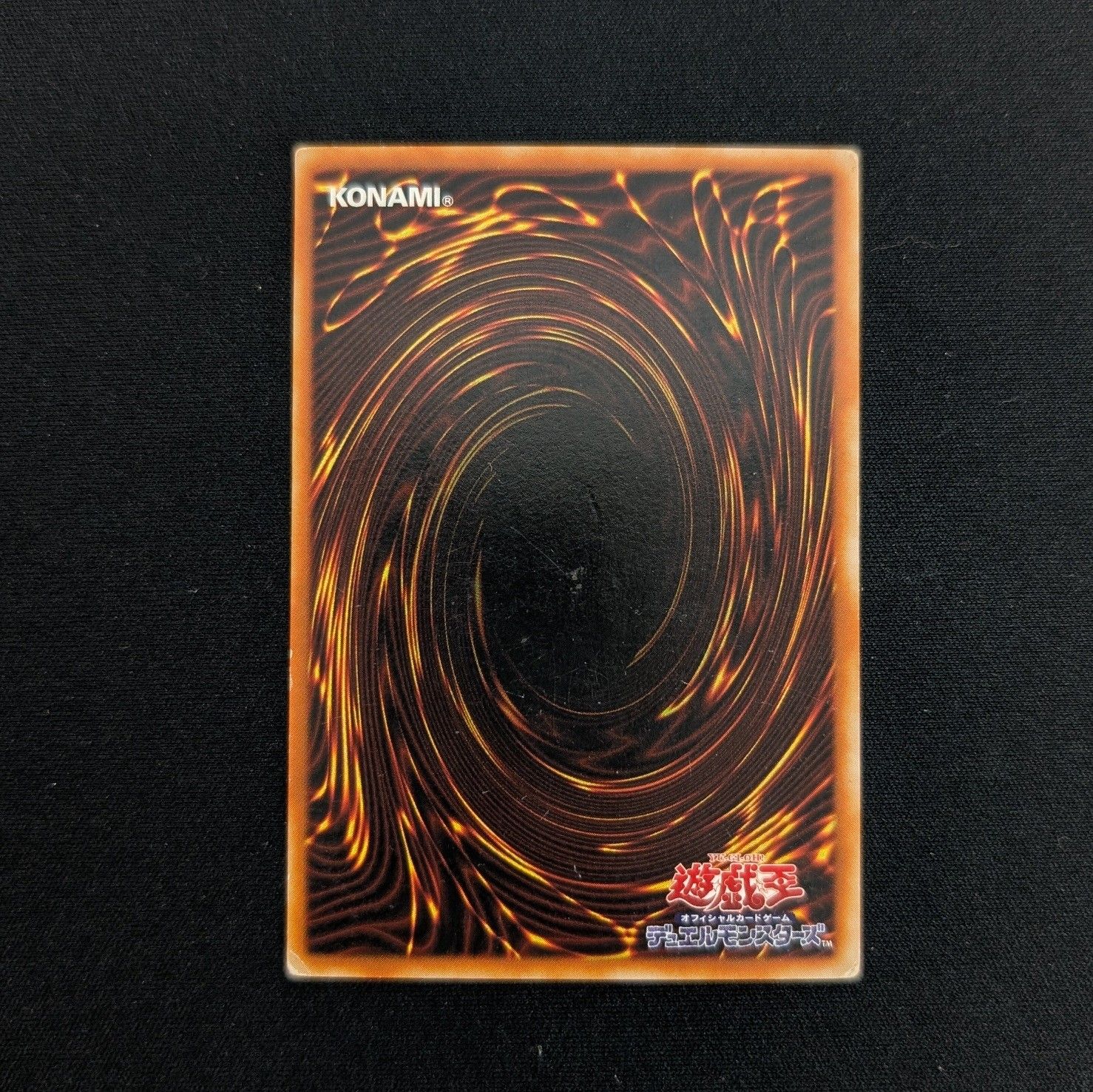 遊戯王 TGC 二頭を持つキング・レックス ウルトラレア - メルカリ