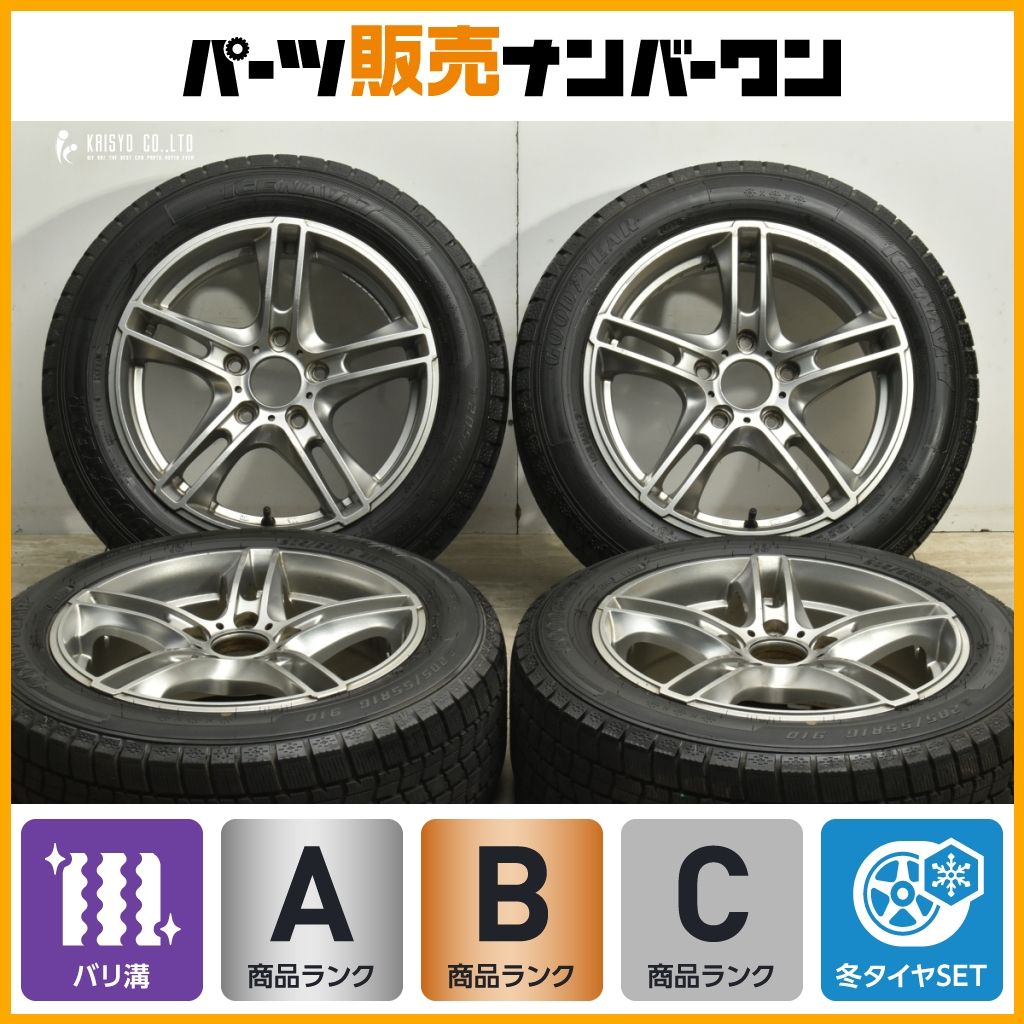 製 バリ溝 ケレナーズ Jr 16in 7J 46 PCD120 グッドイヤー アイスナビ7 205 55R16 BMW E90 E91 3シリーズ F20 1シリーズ