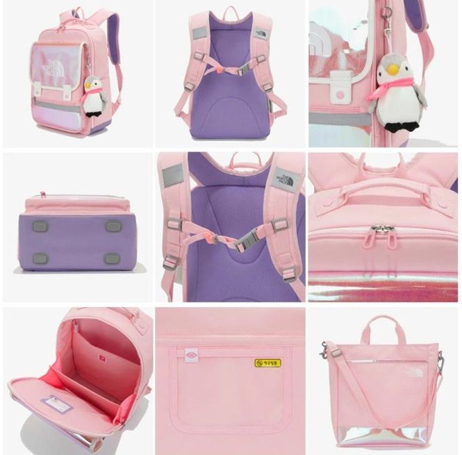 パック BAG