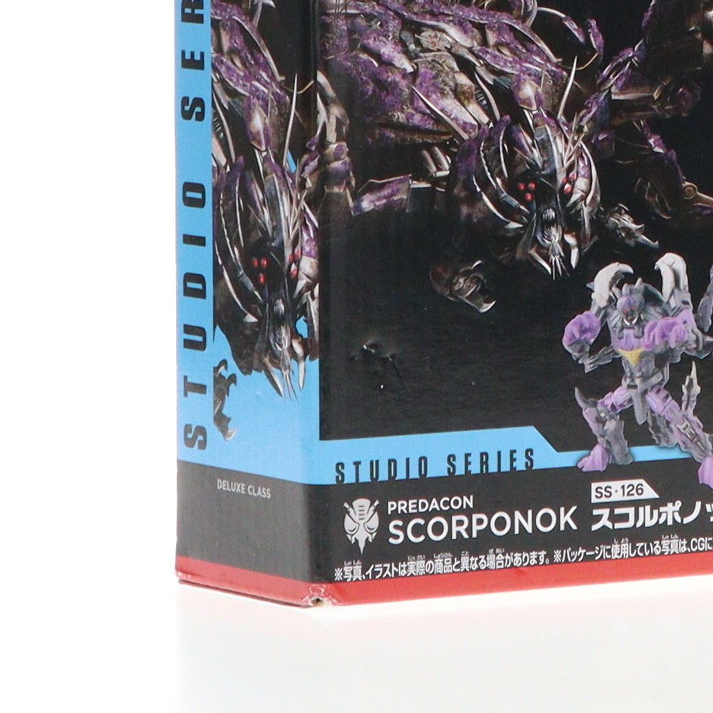 トランスフォーマー　スカルグリン　スコルポノック　ジュドーラ　セット 612vPy8+PTL._UF350,350_QL50_.jpg