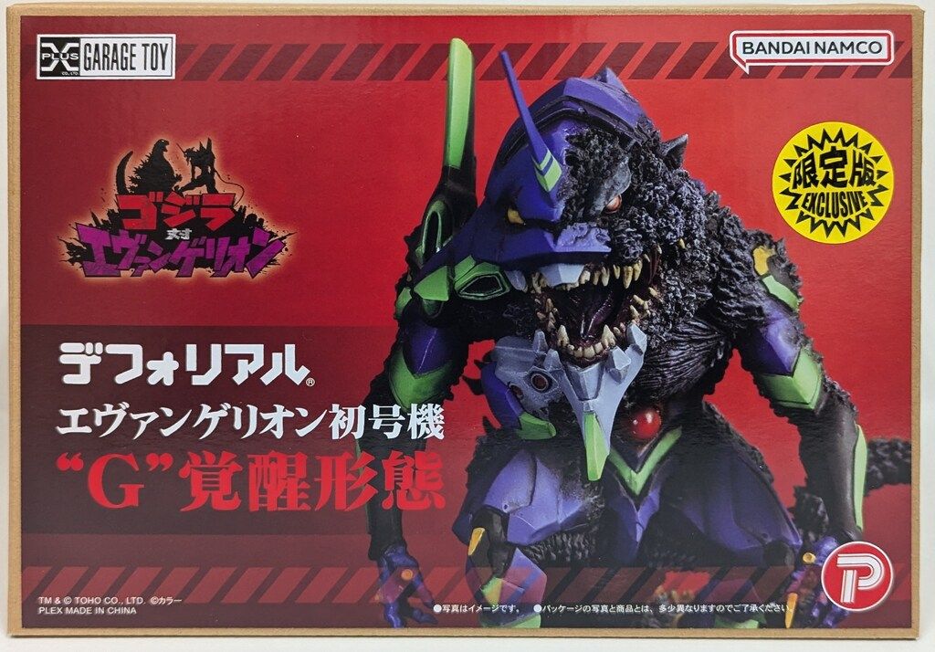 ♯Jxm29MZとびだせどうぶつの森マスコットコレク2全10種 ♯Jxm29MZとびだせどうぶつの森マスコットコレク2全10種