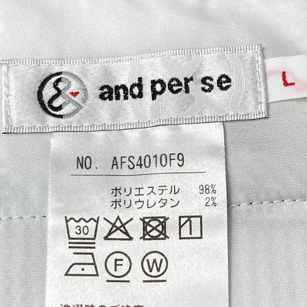 サイズ：L AND PER SE アンパスィ ; ストレッチスカート