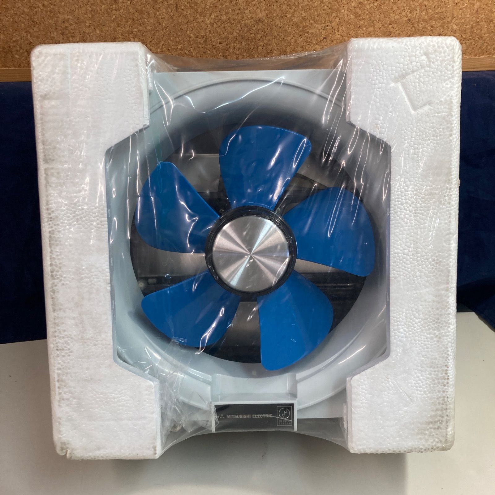 新品 三菱電機 換気扇 一般 L-25LH3 25cm 一般換気扇 - メルカリ