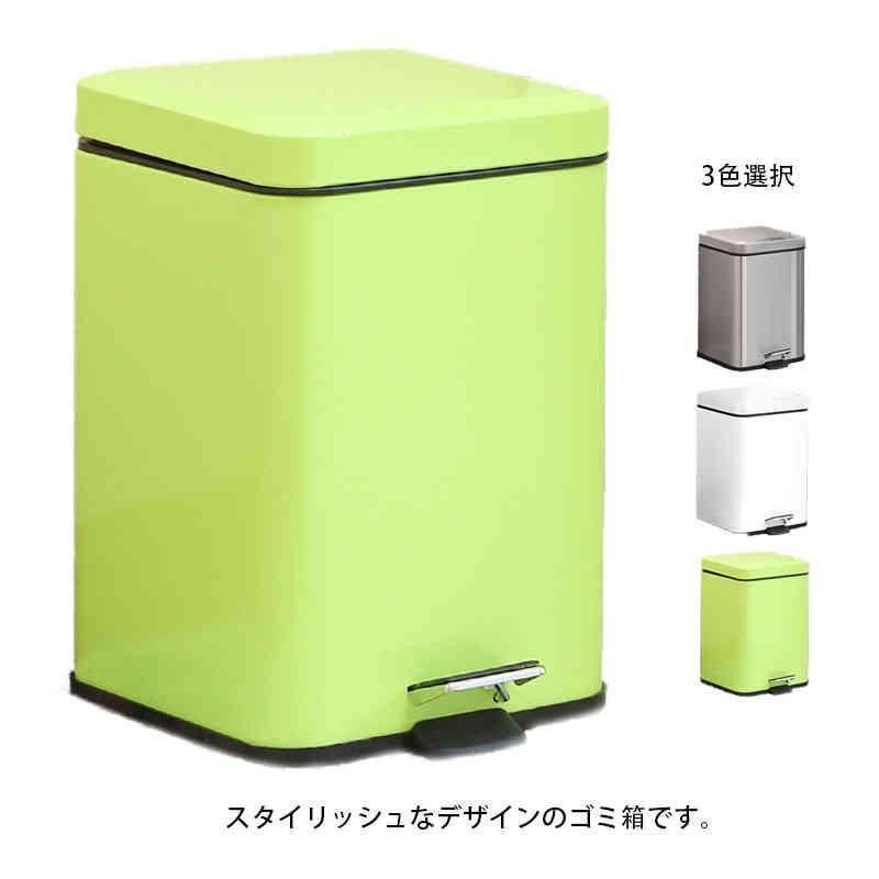 生ゴミ