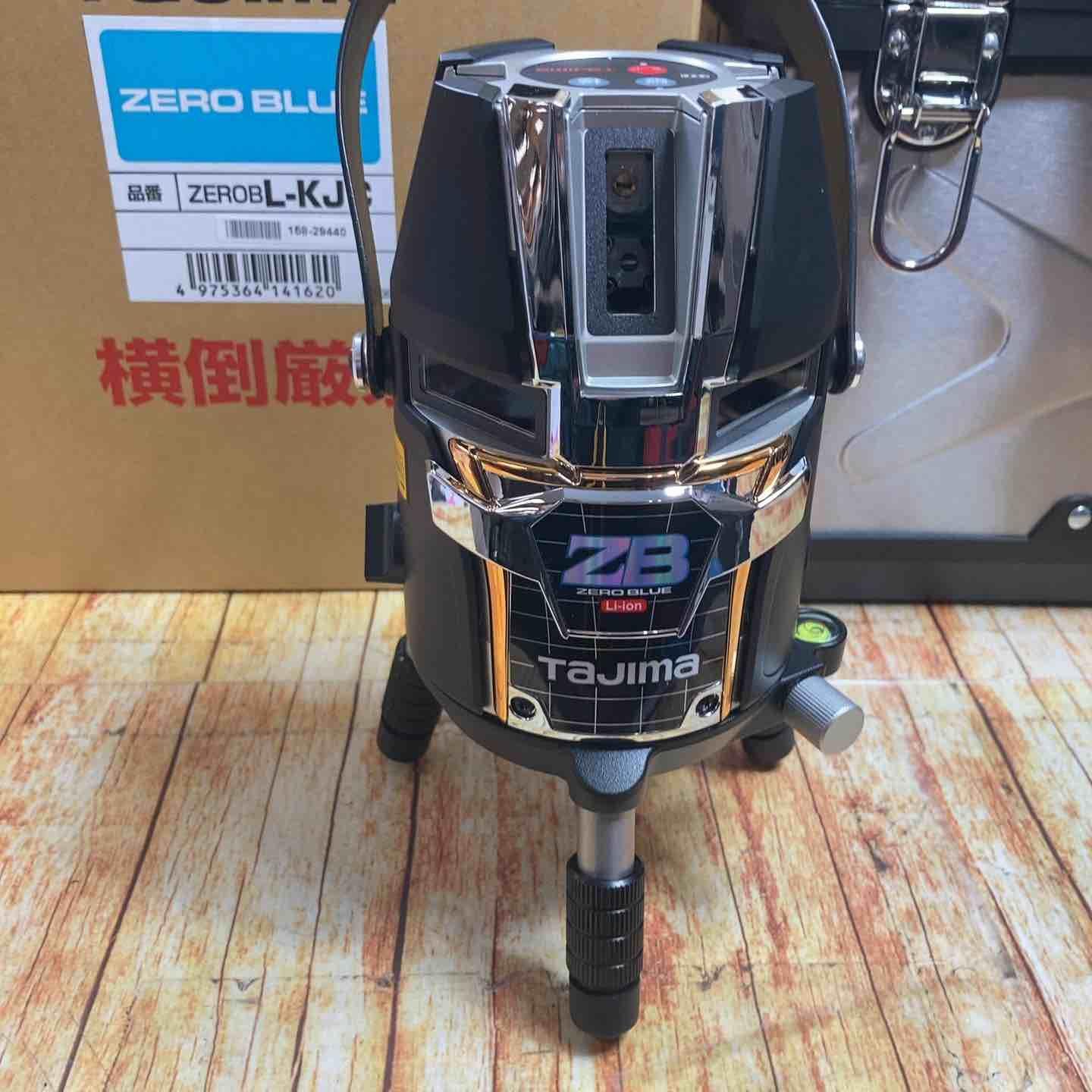 横全周