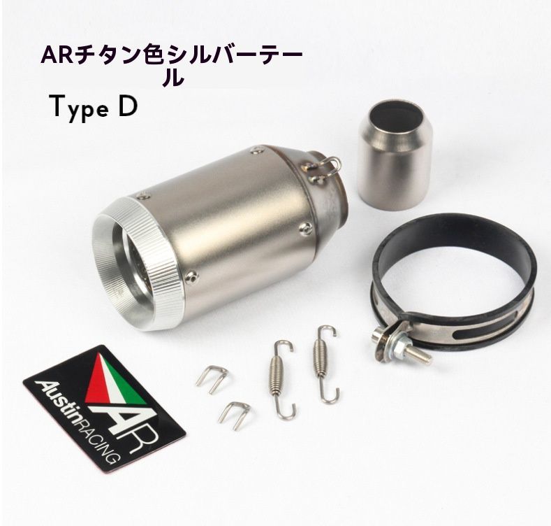ヤマハR6適合 カーボン
