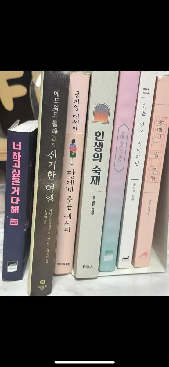 Novelbright ポストカード 14枚セット サイン Novelbright ノーベル